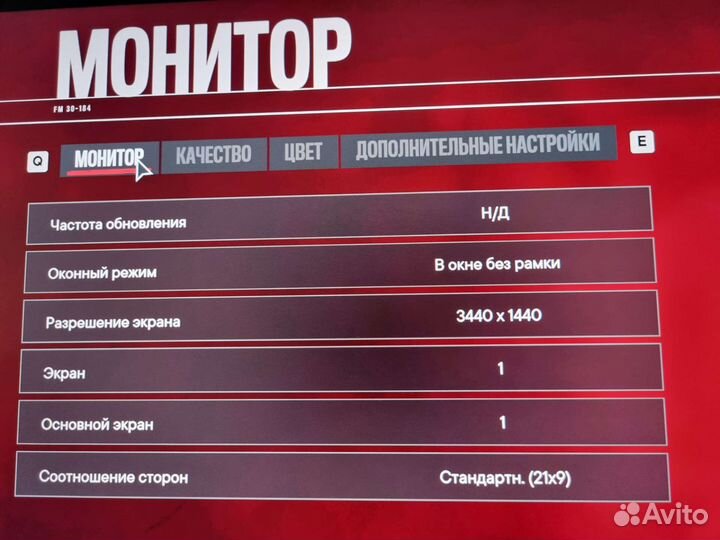 Видеокарта RX5700XT 8GB gddr6 256Bit