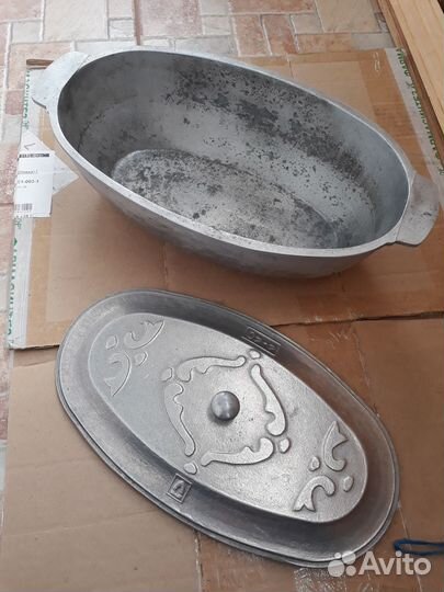 Утятница советская