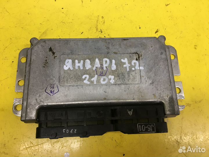 Эбу Ваз 2107 Январь 7.2