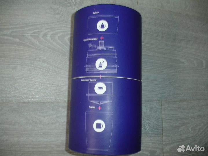 Капельная кофеварка Jardeko Mini-Barista JD901