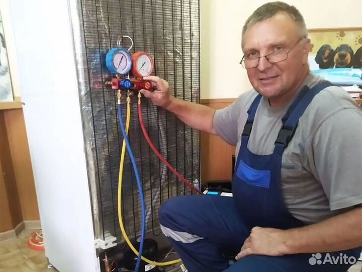 Ремонт холодильников в Заволжье