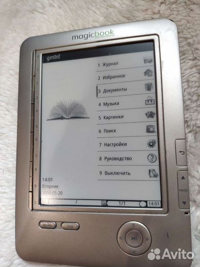 Электронная книга magic book m61p