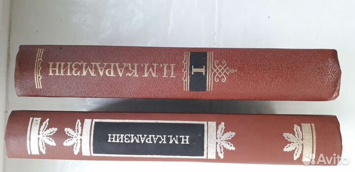 Карамзин. История государства российского, в 12 то