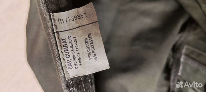 Кепка бейсболка мужская