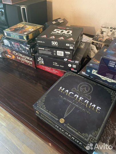 Игры настольные разные бу