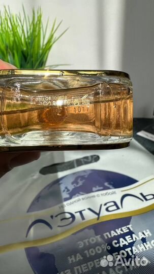 Gucci guilty eau 73ml с витрины