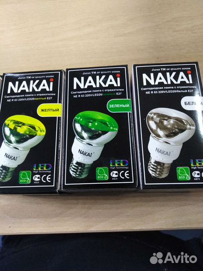 Светодиодные лампа