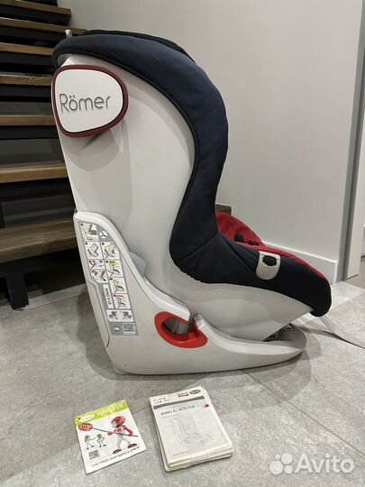 Автокресло Britax romer king 2 ls