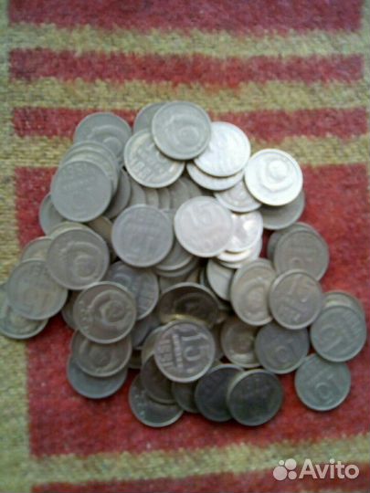 Монеты СССР 1961-1991