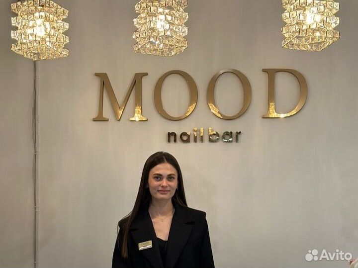 Администратор салона красоты