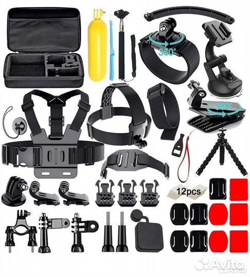 Набор аксессуаров для GoPro 12; 11; 10; 9