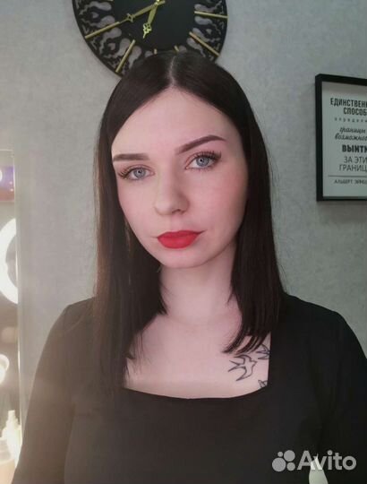 Оформление бровей