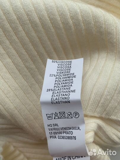 Бадлон Lumina(Италия)