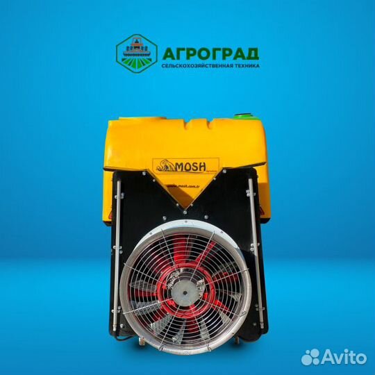 Опрыскиватель Mosh Windy 800, 2023