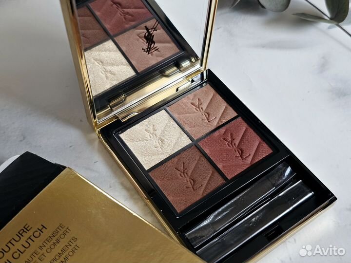 YSL Couture Mini Clutch 200