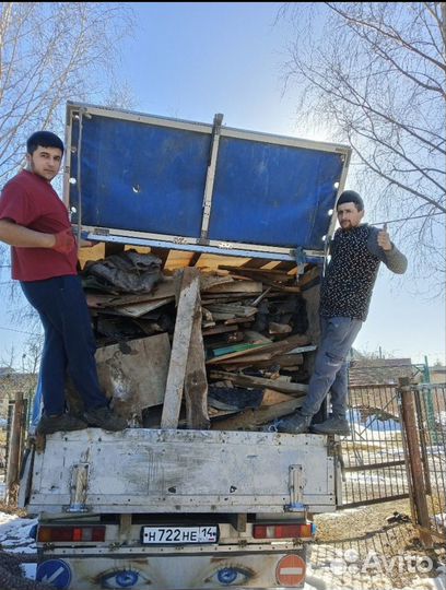 Вывоз мусора газель 24/7 Демонтаж