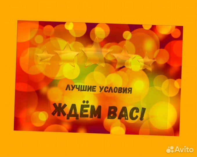 Фасовщик Без опыта Аванс еженедельно