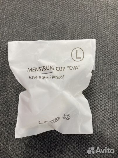 Менструальная чаша