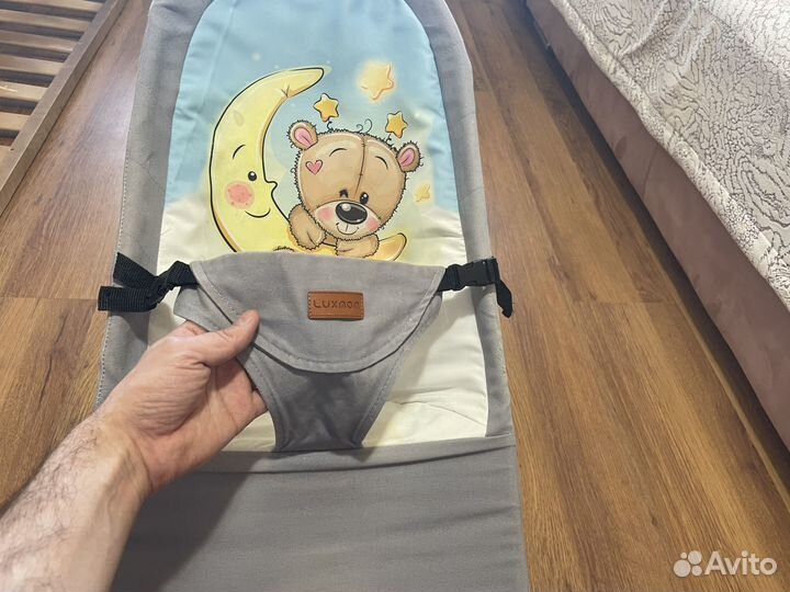 Детское кресло шезлонг