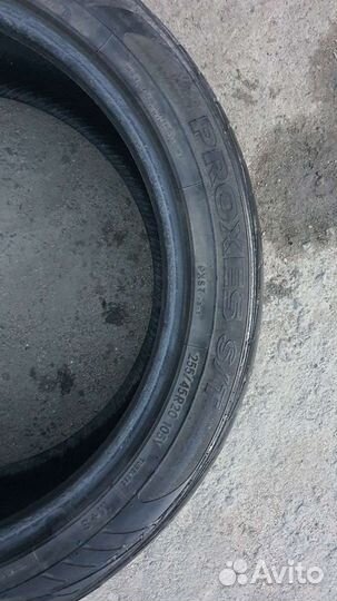 Pirelli Ice Zero 255/45 R20