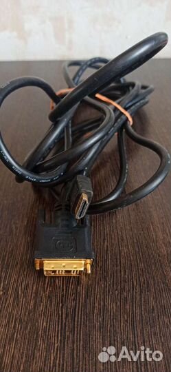 Кабель hdmi vga 5 метров