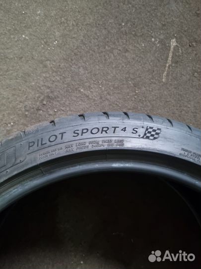 Michelin Pilot Sport 4 S 225/40 R19