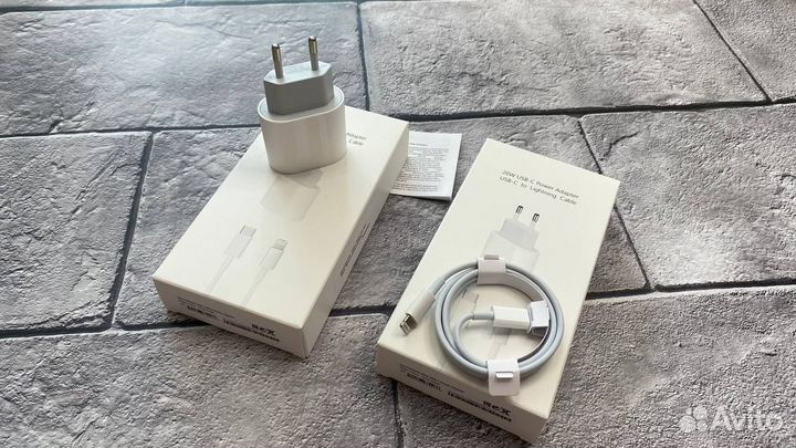 Зарядное устройство на iPhone 20w