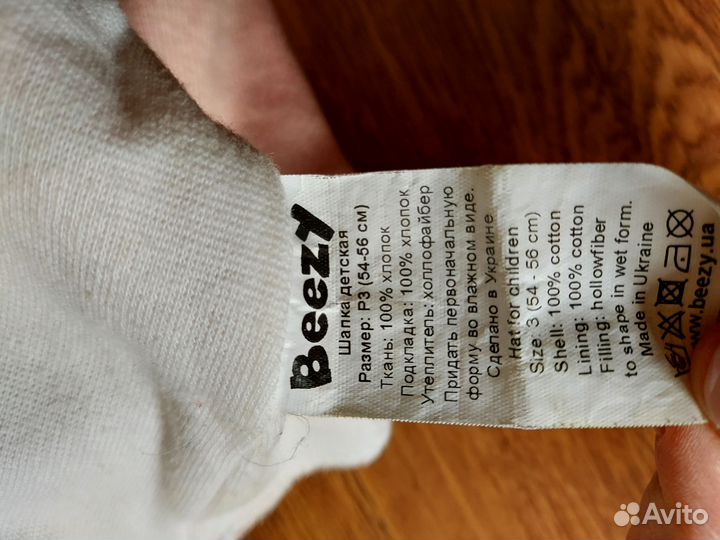 Шапка шлем для девочки