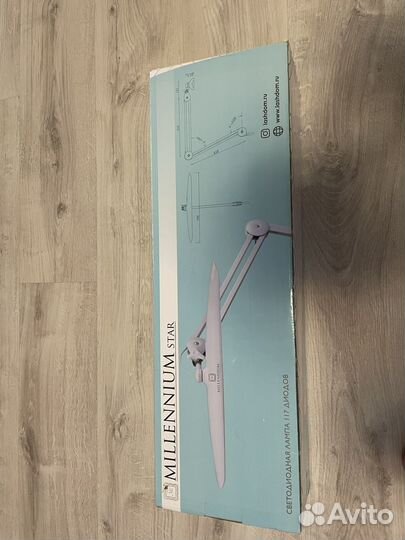 Бестеневая Лампа millenium