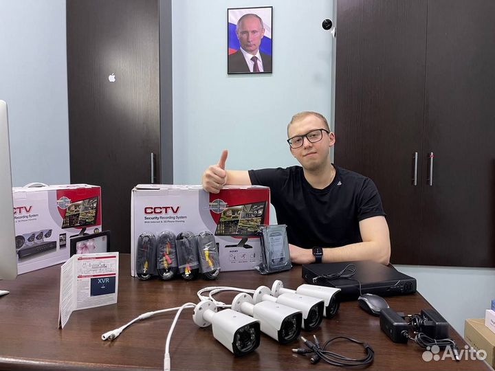 Комплект видеонаблюдения Full HD 4 камеры улица