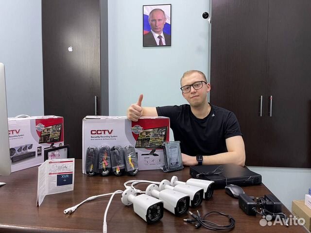 Комплект видеонаблюдения Full HD 4 камеры улица