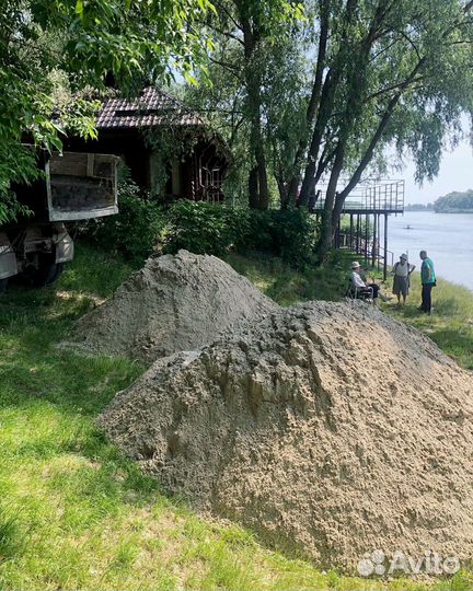 Песок мытый