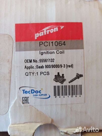 Катушка зажигания Patron