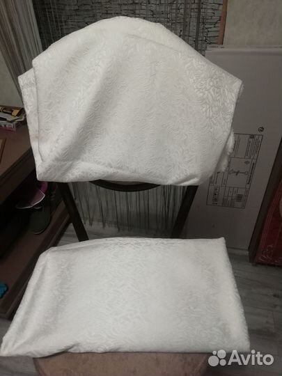 Отрез ткани