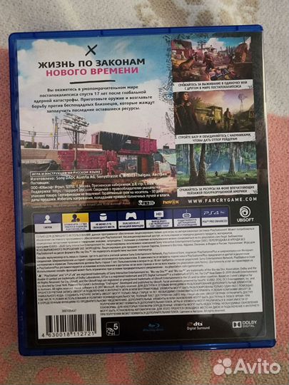 Far cry new dawn ps4 / ps5
