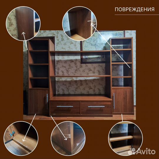 Стенка в гостиную IKEA Docent