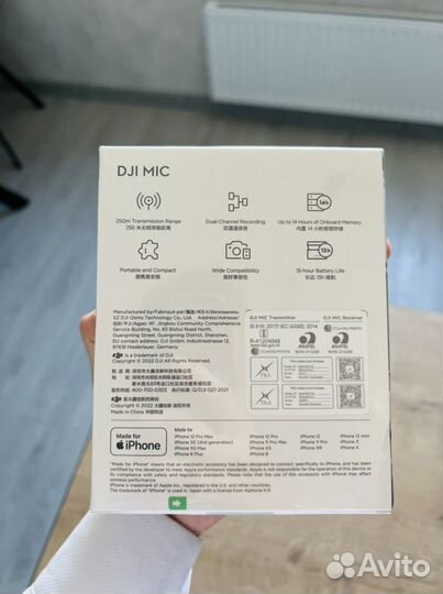 Петличка или Микрофон DJI MIC