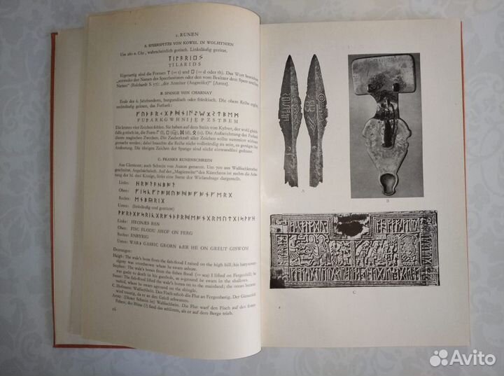 Герхард Эйс Древнегерманские рукописи 1949 Мюнхен