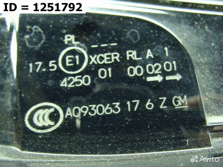 Фара левая Cadillac XT5