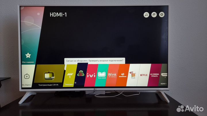 LG 49UJ639V 4K SMART TV