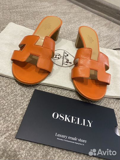 Мюли шлепки hermes оригинал