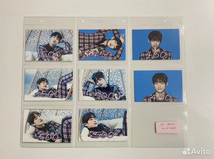 Bts wings тэхен карты