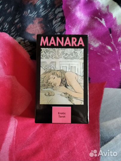 Таро Манара