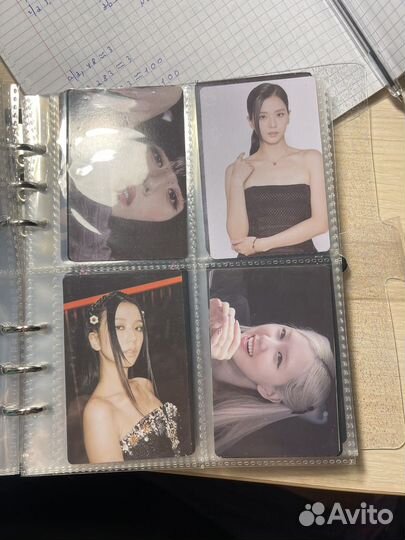 Биндер с картами