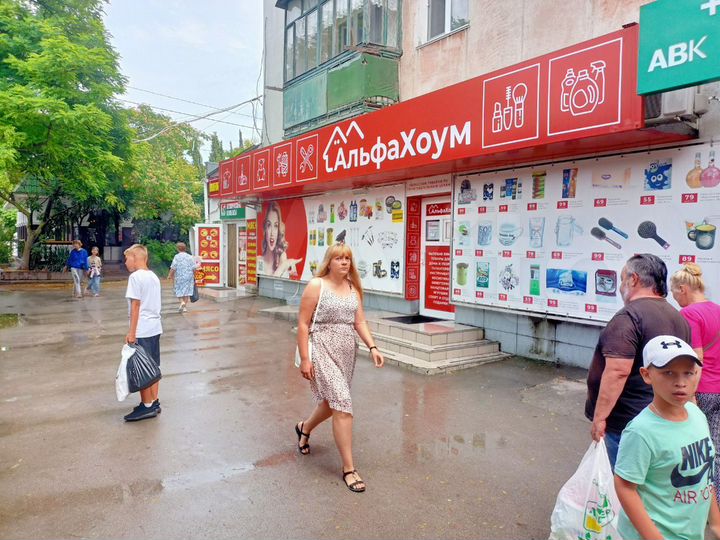 Мегатрафик. Торговое рн ТЦ Апельсин, 80 м²