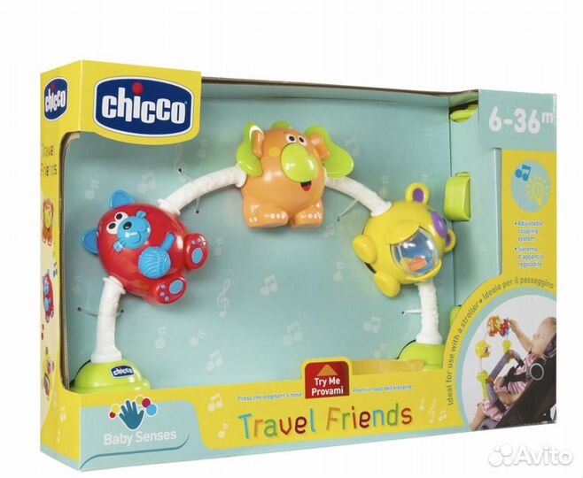 Развивающие игрушки