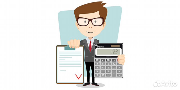 Обучение бухгалтерскому учету с нуля