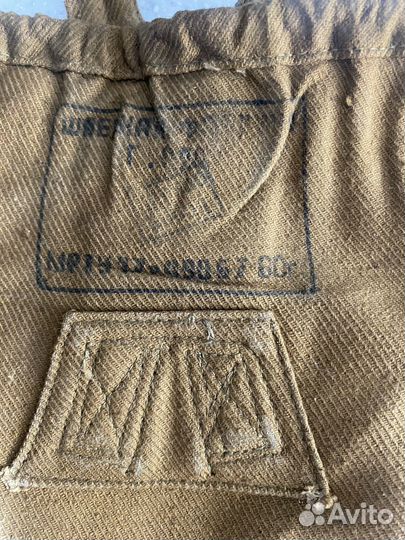 Фляжка армейская