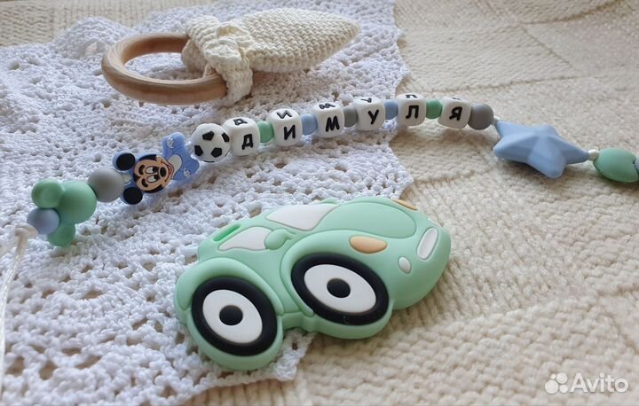 Прорезыватели грызунки