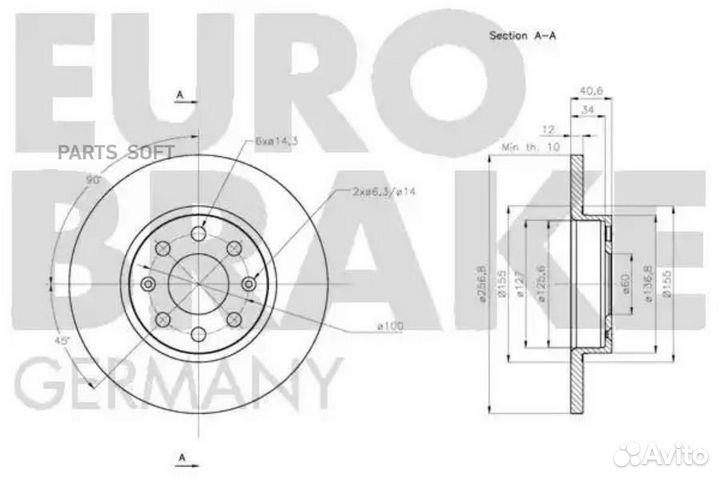 Eurobrake 5815202363 Диск тормозной передн